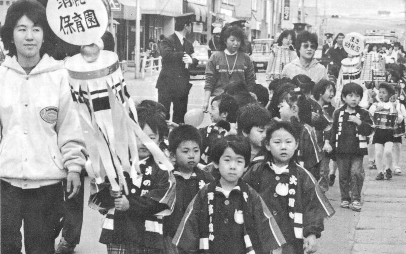 昭和60年　防火パレード