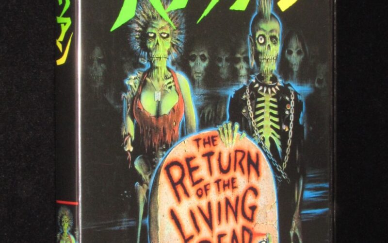 「【DVD】バタリアン　The Return of the Living Dead」