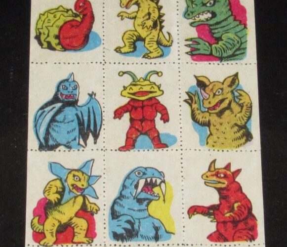 「うつし絵　ウルトラ怪獣15種入り　昭和40年代」