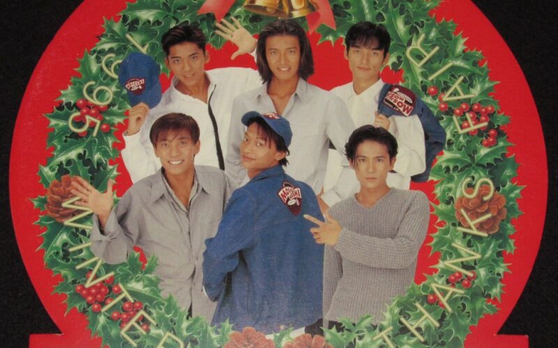 「【店頭POP】SMAP　NTTサンクスフェア 2枚セット　1994～1995年頃」