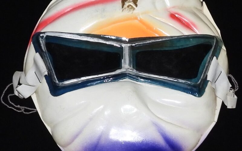 「【駄玩具】月光仮面　お面　昭和30年代頃」