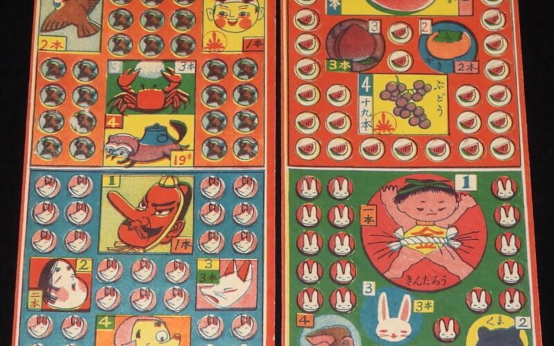 「【駄玩具】紙くじ　桃太郎／金太郎ほか　2枚セット　昭和20年代頃」