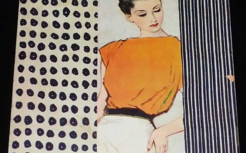 「サンデー毎日　昭和31年8/26号」