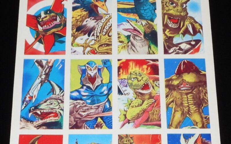 「角面子　パチモン怪獣　16枚入シート　昭和40～50年代頃」