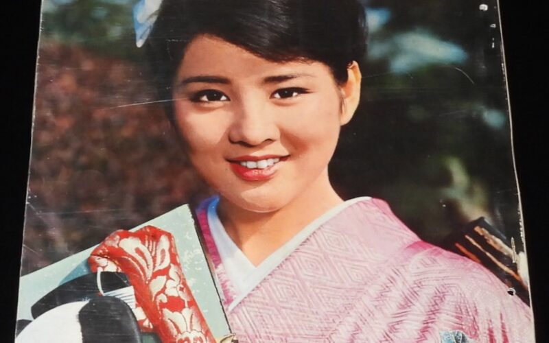 「映画情報 1967年1月号」