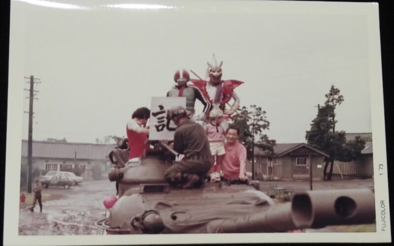 本日の一品は「【写真】仮面ライダー　変身忍者 嵐　自衛隊イベント　昭和48年」