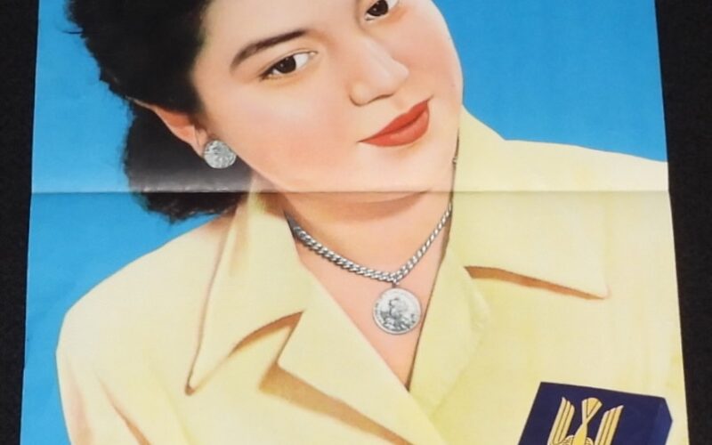 「【たばこポスター】食前の一ぱい ニッポンビール　食后の一ぷく ピースの香り　昭和20年代」