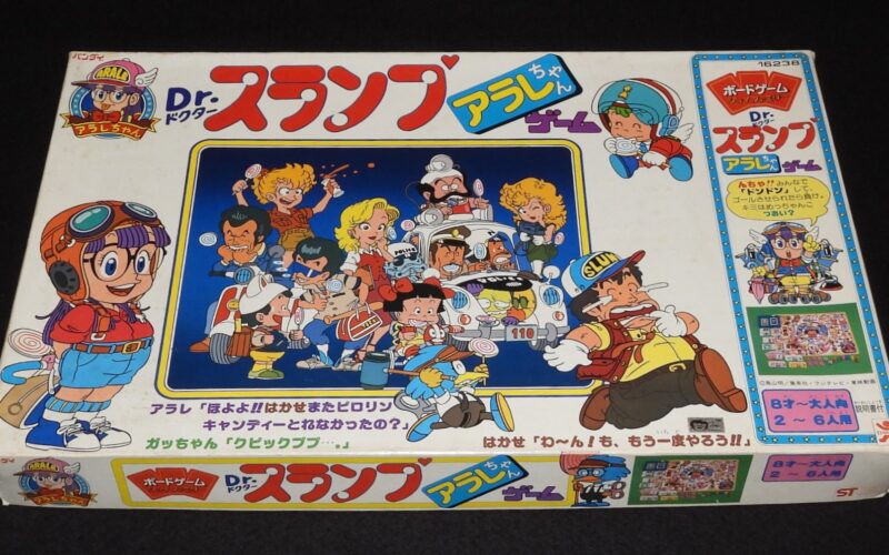 「【ジャンク品】Dr.スランプ　アラレちゃんゲーム　バンダイ」