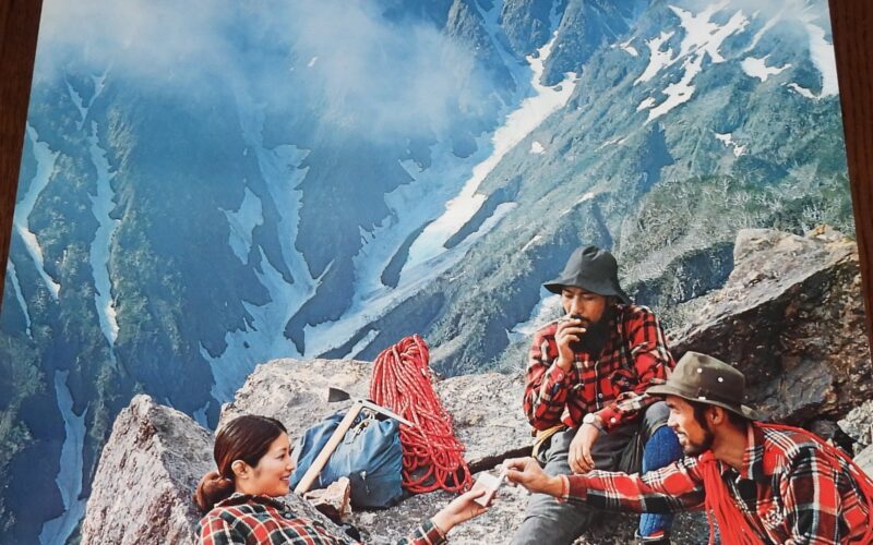 「【たばこポスター】たばこは、ゆっくり喫いましょう。昭和40年代頃」