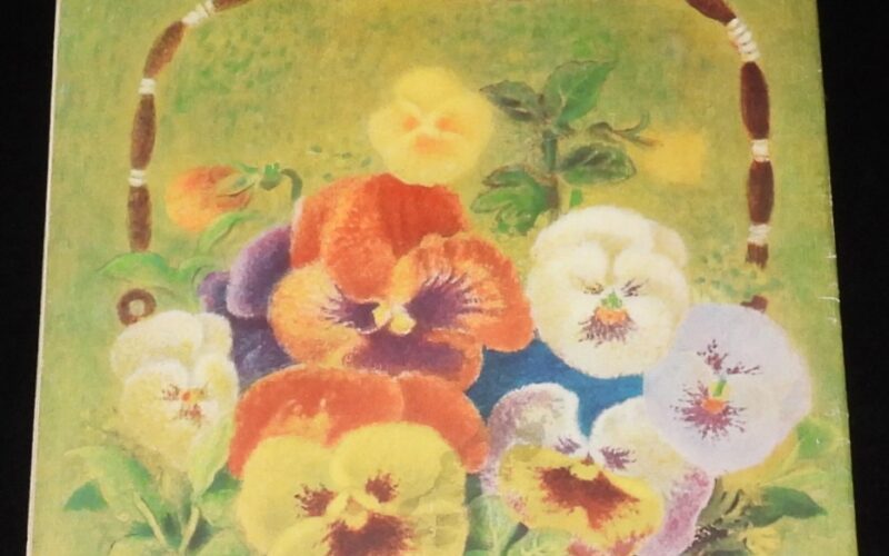 「週刊朝日　昭和27年3/30号」