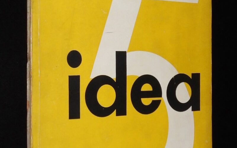 「アイデア No.5　1954/4　誠文堂新光社」