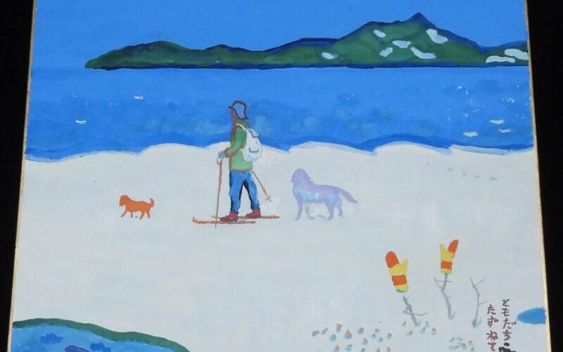 「【直筆色紙】鈴木翁二　ともだちたずねて／小カット　北方ジャーナル表紙絵 2枚セット」