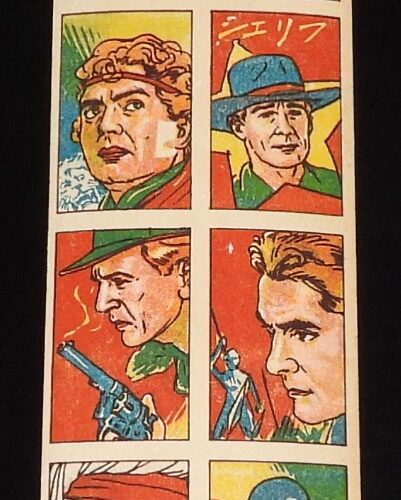 「【駄玩具】角面子　グレゴリー・ペック／ジョン・ウェン ほか　8枚入シート」