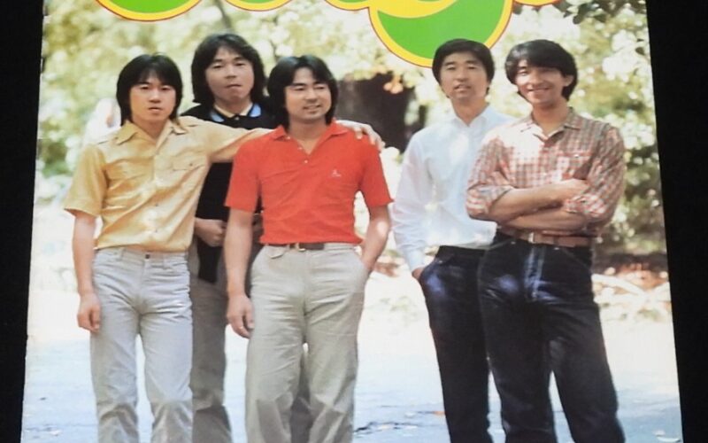 「MINI BOOK　TULIP チューリップ　ギターブック 昭和55年夏号付録」