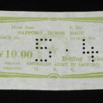 <span class="title">「進駐軍競馬　馬券　北海道レースクラブ　昭和21年頃」</span>