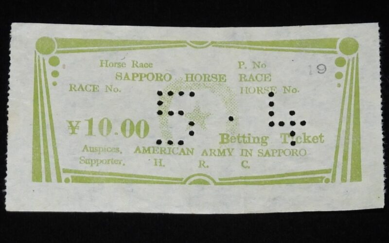 「進駐軍競馬　馬券　北海道レースクラブ　昭和21年頃」