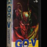 <span class="title">「【VHSビデオ】GO-V ゴウ-ブィ　レンタル落ち」</span>
