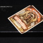 <span class="title">「【たばこパッケージ】懐かしのたばこデザイン　峰ショルダーボックス 50本入」</span>
