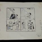 <span class="title">「【たばこ資料】たばこ広告　一服マンガ原画　昭和30年代頃」</span>