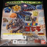 <span class="title">「【ガシャポン台紙】ゴジラ ソフビコレクション　バンダイ　1998年」</span>