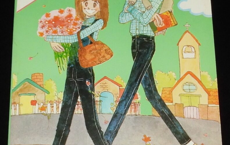 「【雑誌付録】陸奥A子　Ivy Note　りぼん昭和51年4月号ふろく」