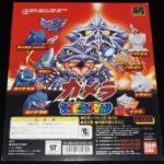 <span class="title">「【ガシャポン台紙】ガメラ ソフビコレクション　バンダイ　1999年」</span>