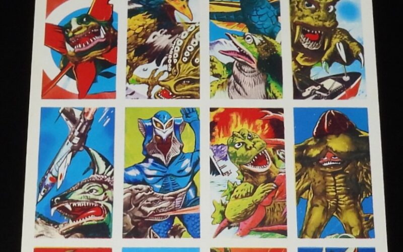 「【駄玩具】角面子　パチモン 怪獣　16枚入シート　昭和40～50年代頃」