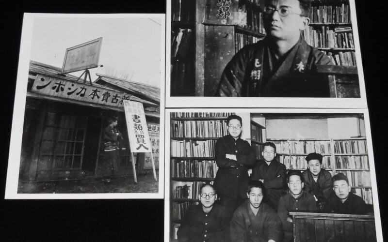 「【戦前写真】再現社　棚田義明　札幌　3枚セット　大正14年」