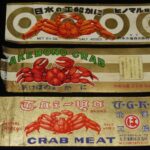 <span class="title">「【缶詰ラベル】工船たらばがに　3種セット　昭和30～40年代頃」</span>