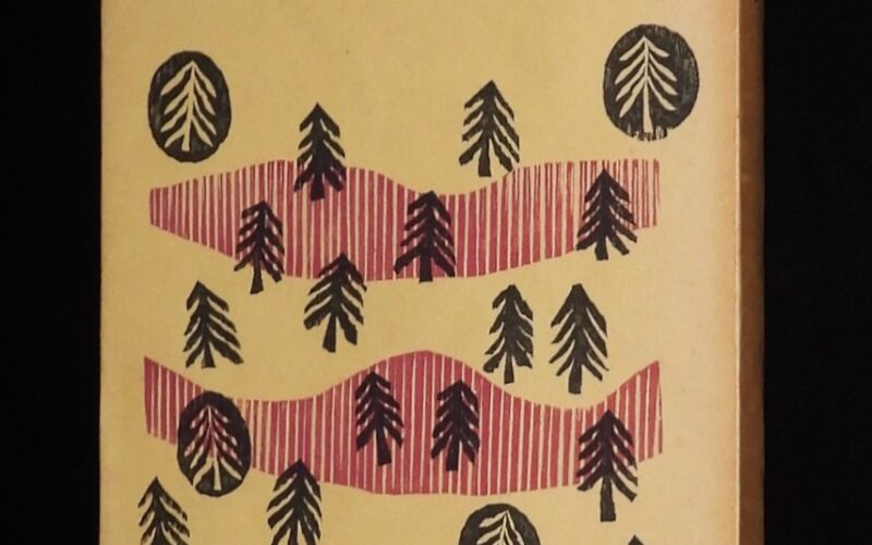 「北海道繪本　更科源蔵 文／川上澄生 画・刻　楡書房　昭和30年」